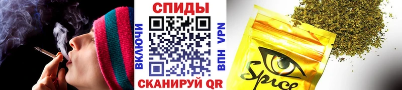 Бутират буратино  гидра ССЫЛКА  Нестеров  дарнет шоп 