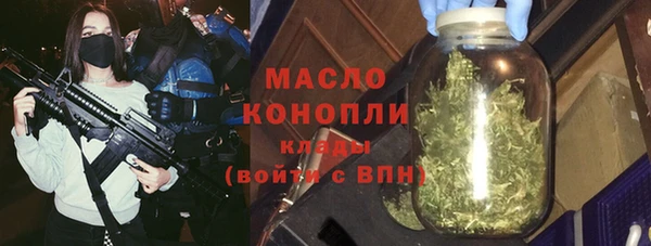 a pvp Абинск