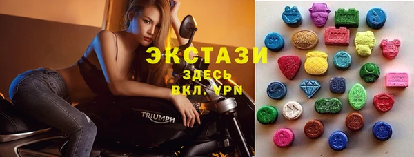 мяу мяу мука Алексин