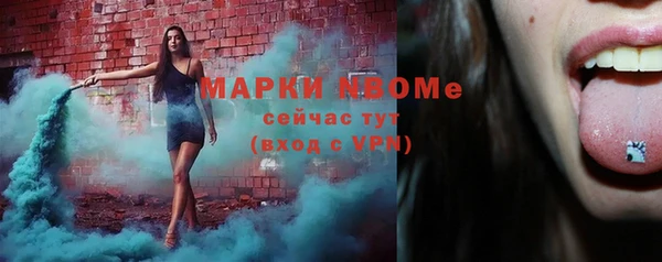 a pvp Абинск