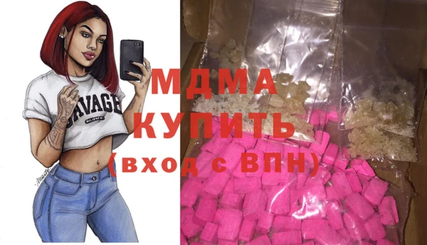 первитин Алексеевка