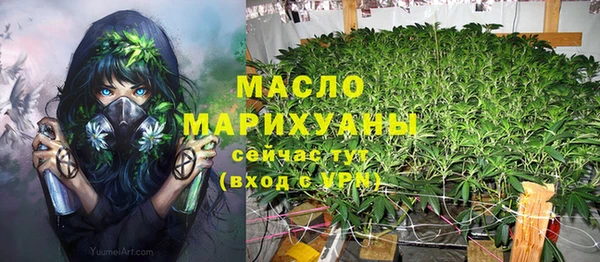 a pvp Абинск