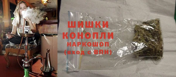 бошки Алзамай