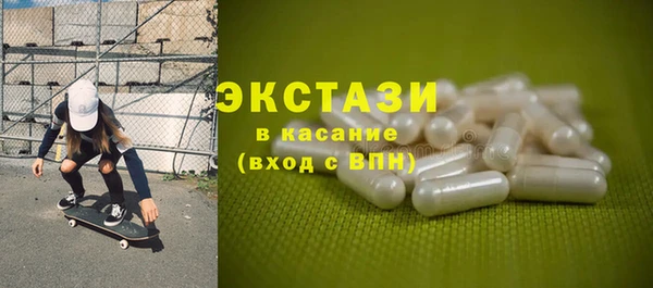 бошки Алзамай