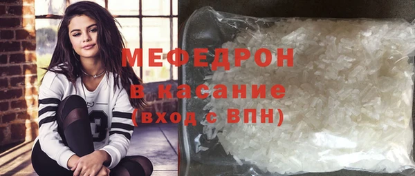 мяу мяу мука Алексин