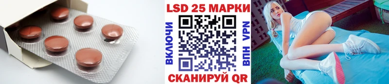 сайты даркнета наркотические препараты  Нестеров  ЛСД экстази ecstasy  KRAKEN вход 