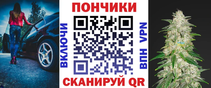 Бошки марихуана семена купить закладку hydra ссылка Нестеров